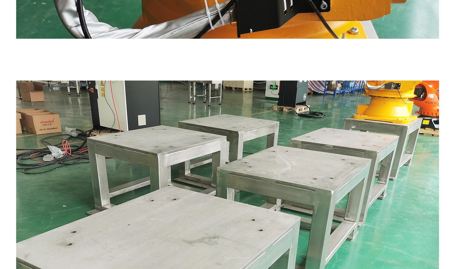 機器人裝箱機